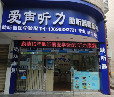 1695890912590514.png 公司22.png