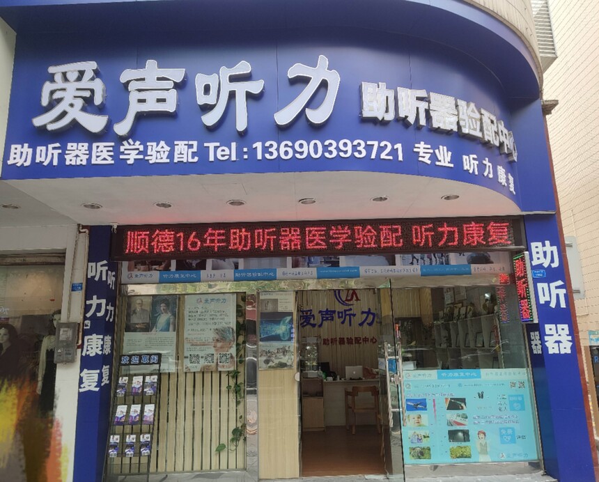 1712108990710274.jpg 微信图片_20240402155342.jpg