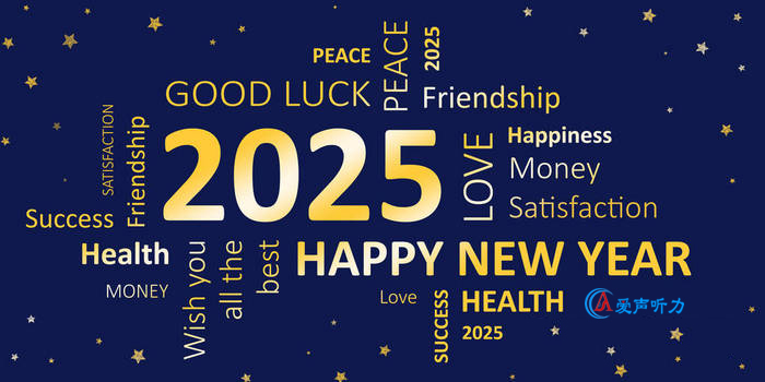 1735635341924289.jpg 2025.jpg