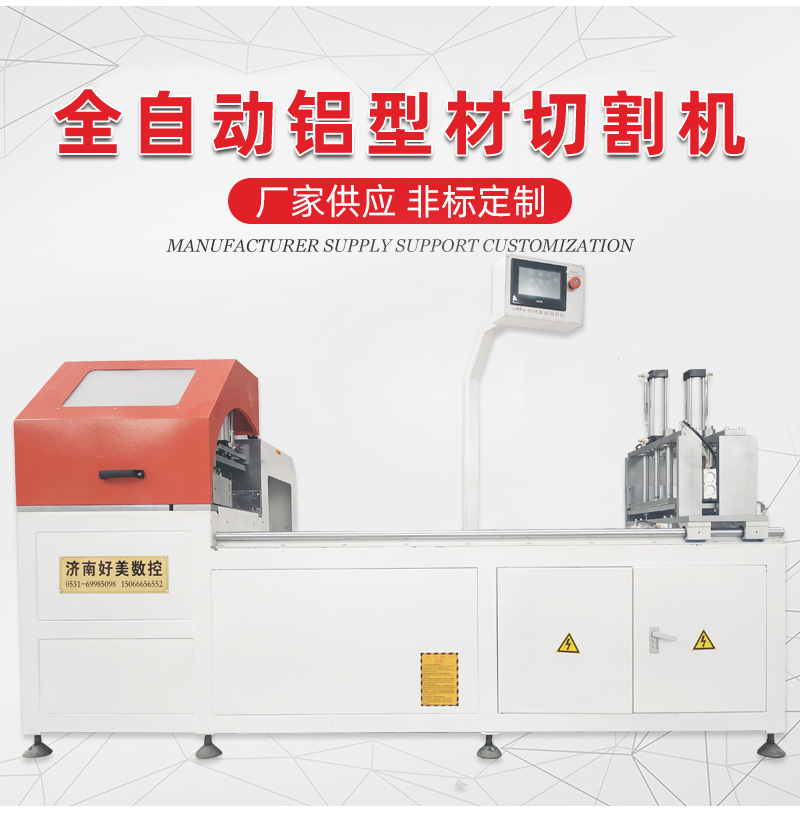 1770522160577469.jpg 1634113862417897.jpg