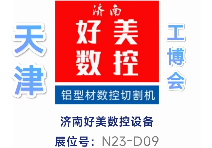 1770524147711766.jpg 1740376923907778.jpg