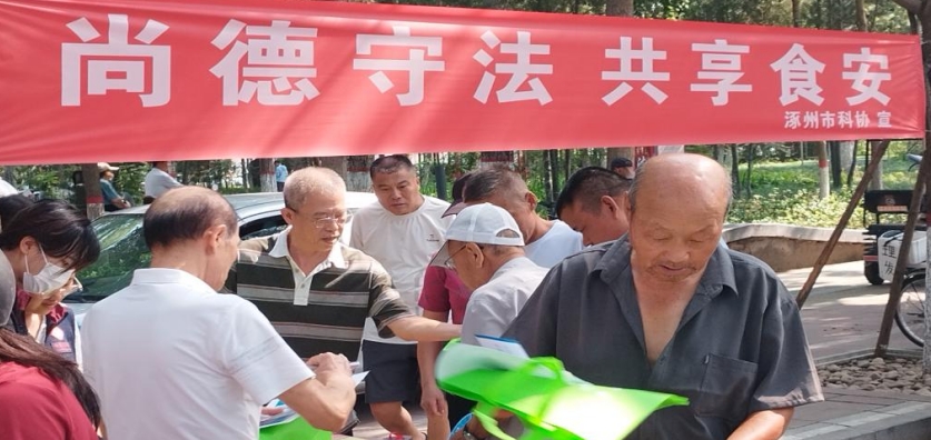 עʳƷȫ пЭչʳƷȫܿ