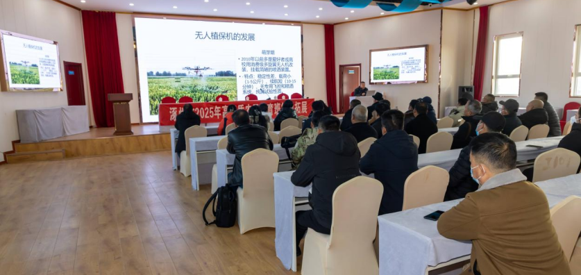 ������2025�������ũ��������������չ�