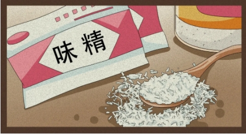 555.png