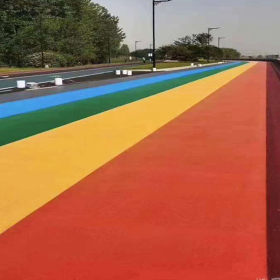彩色瀝青路面