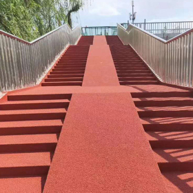 彩色防滑路面