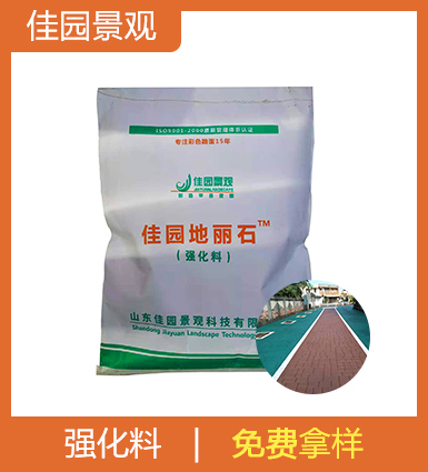 產(chǎn)品包裝