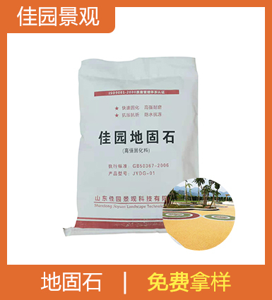 產(chǎn)品包裝