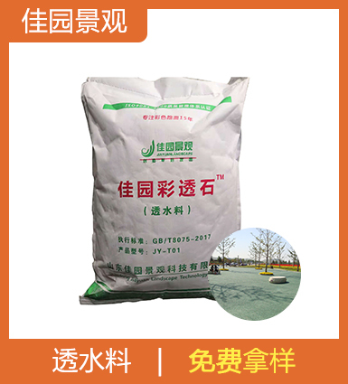 產(chǎn)品包裝
