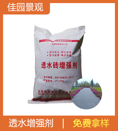 產(chǎn)品包裝