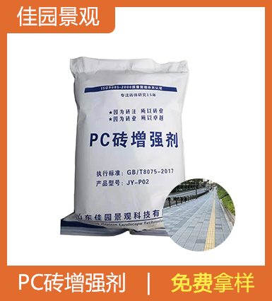 產(chǎn)品包裝