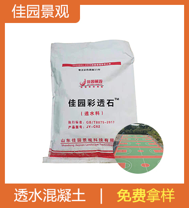 產(chǎn)品包裝