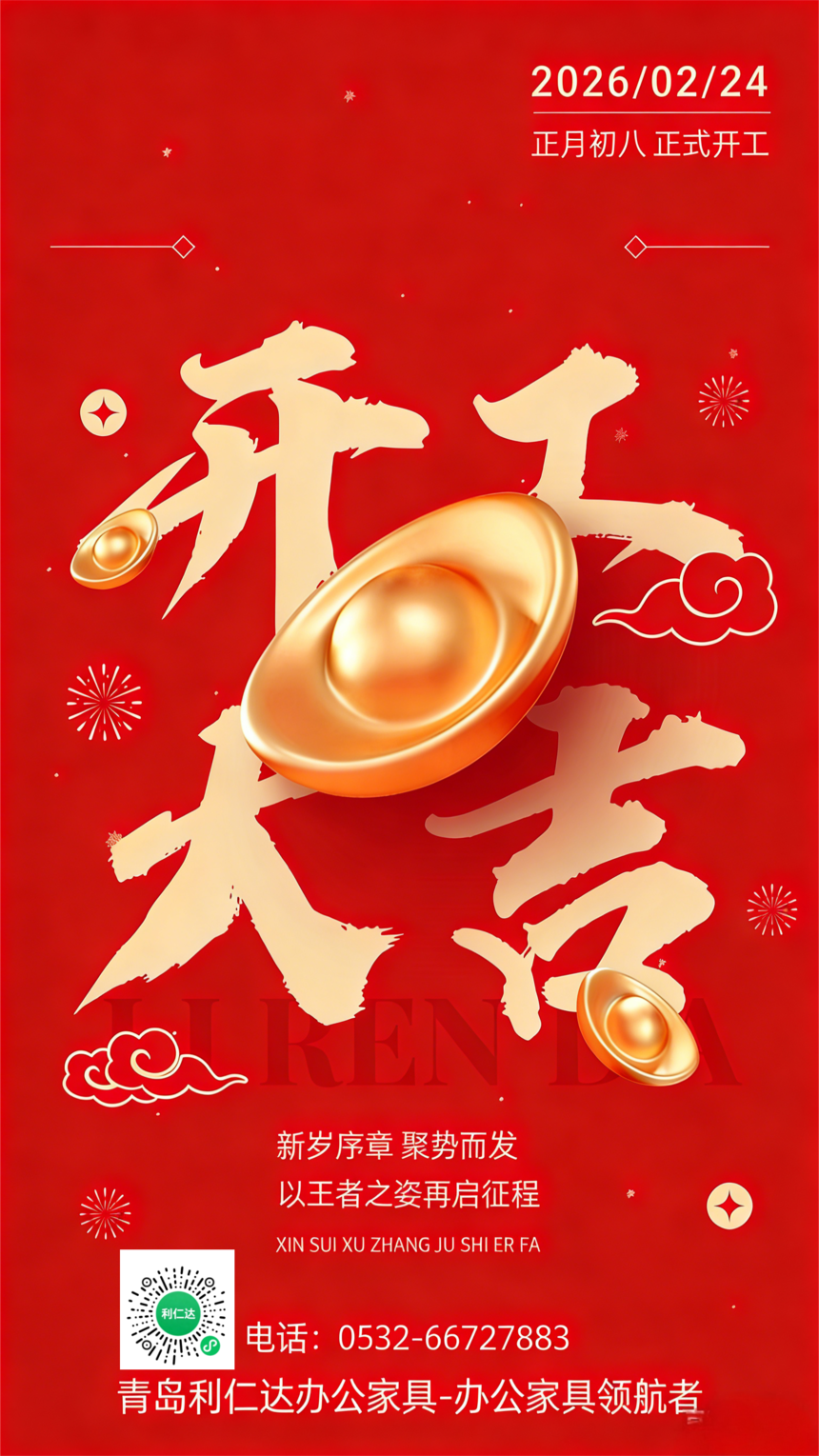 ������ͼƬ�Ƽ���ʹ�ý��� (1).png