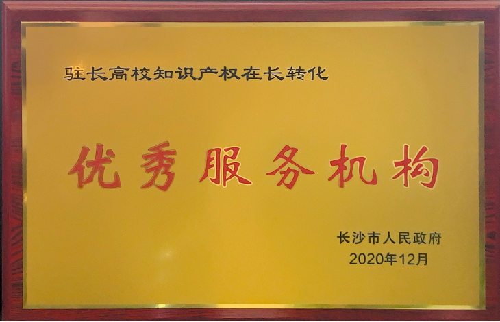 ΢�Ž�ͼ_20201222155306.png