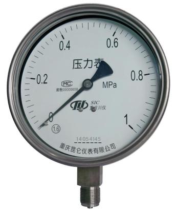 川仪压力表