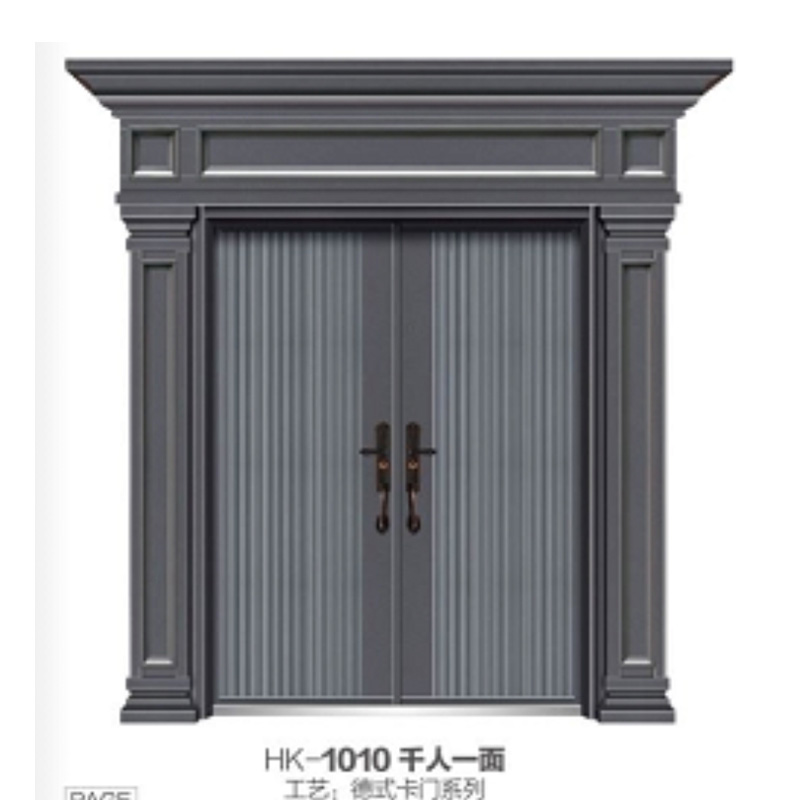 6 HK-1010.jpg