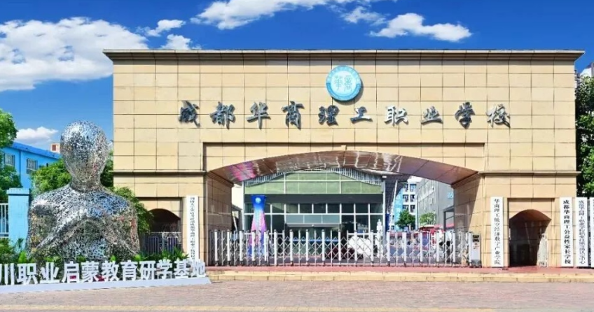 航空新闻