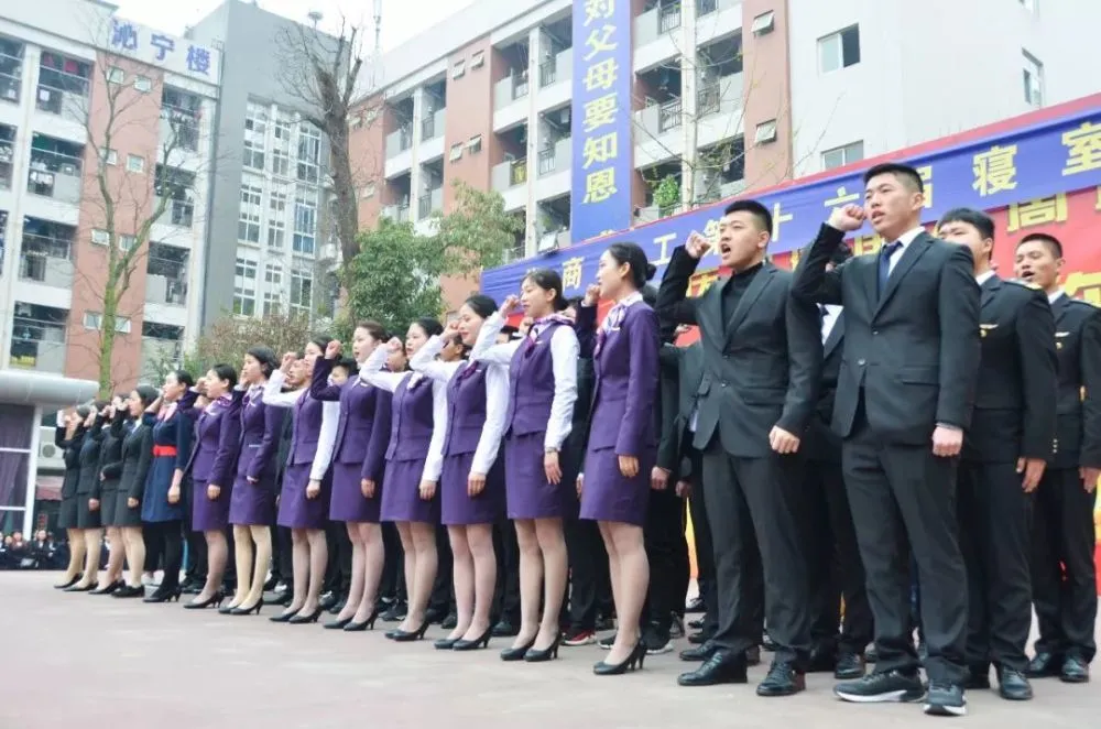 郫县铁路职业学校 郫县铁路职业学校