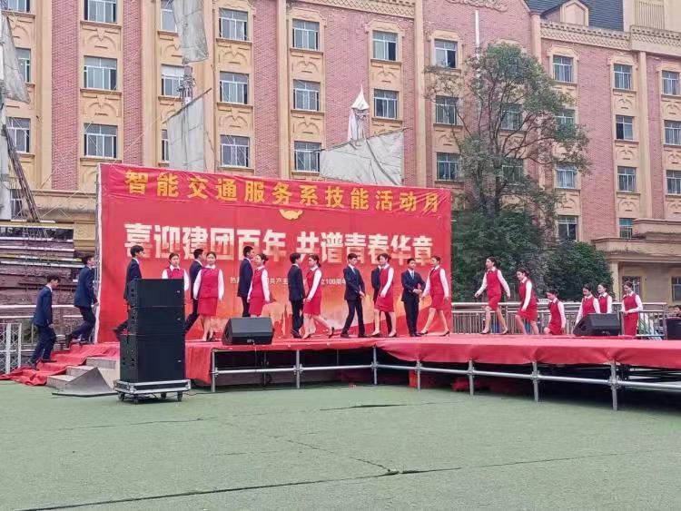 成都铁路职业学校 成都铁路职业学校