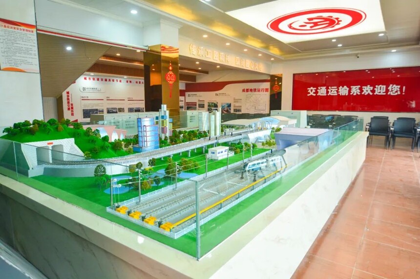 成都铁路学校 成都铁路学校