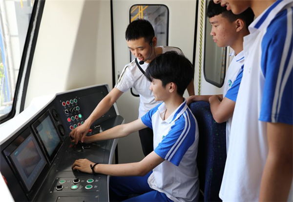 成都铁路学校 成都铁路学校