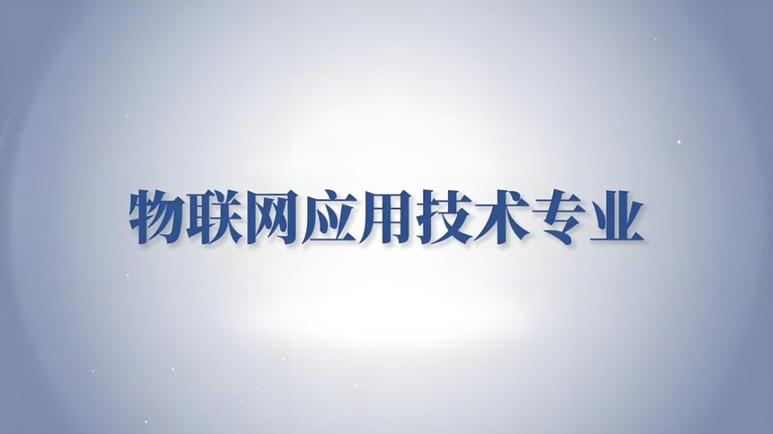 ������Ӧ�ü���