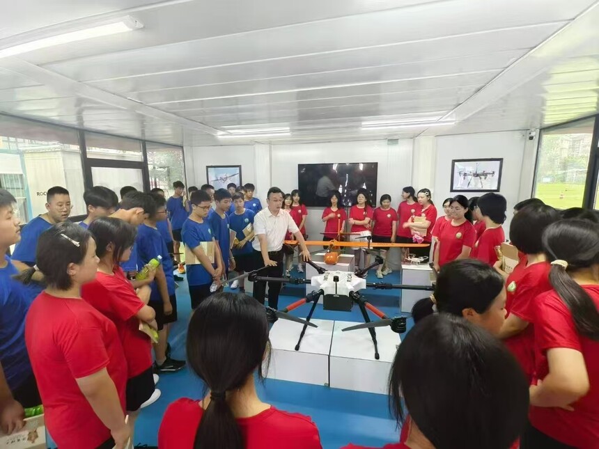 无人机应用技术 无人机应用技术