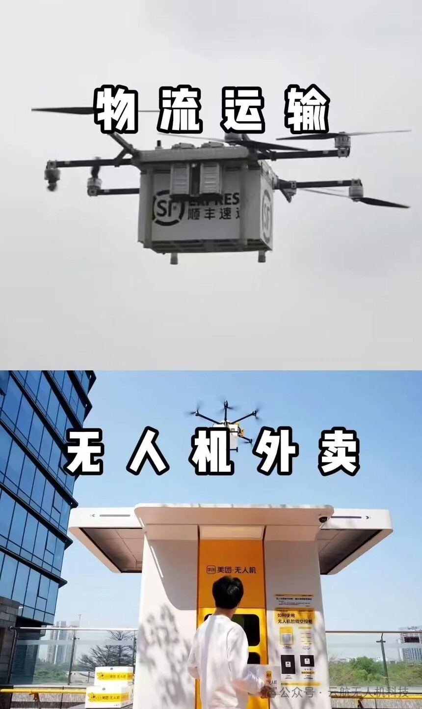 ���˻�Ӧ�ü���