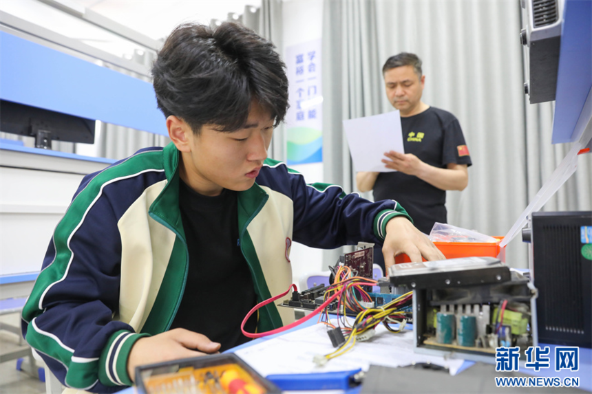 �����Ӧ����ά��