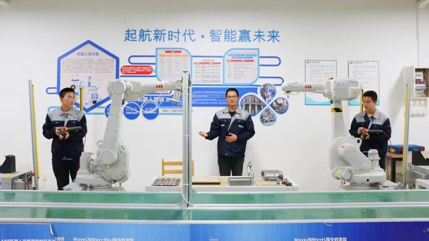 ����������רҵ����ҵ4.0ʱ���ĸ���֮ѡ