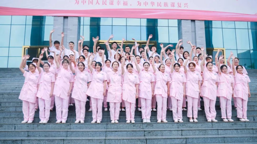 ���б�ҵѡ��Уҽѧ���鼼��רҵ��ô��