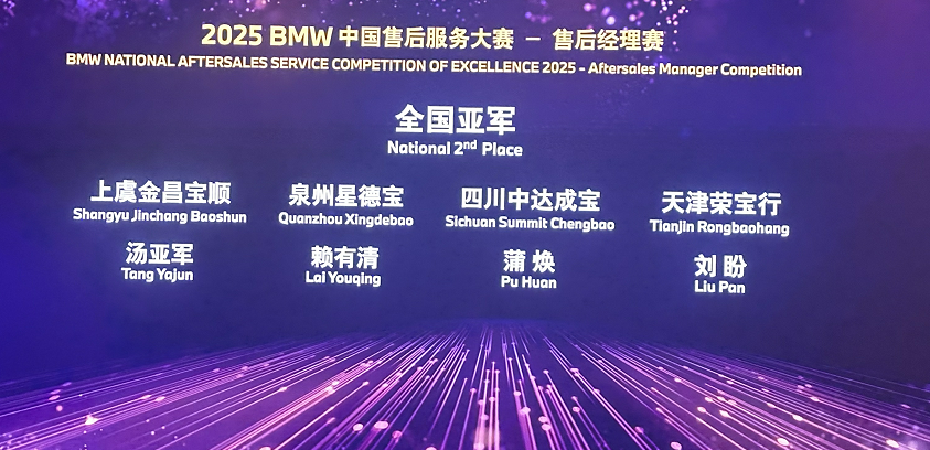 1761270294895215.png 圖片2.png