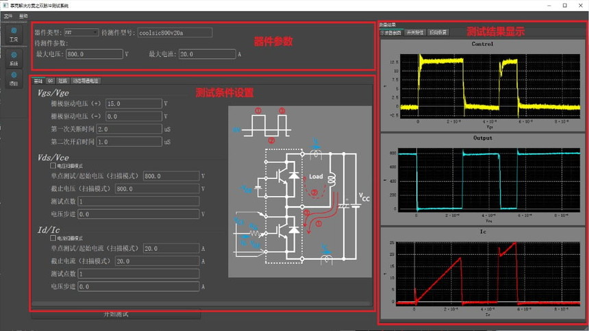 dpt1000a_overview-2.jpg