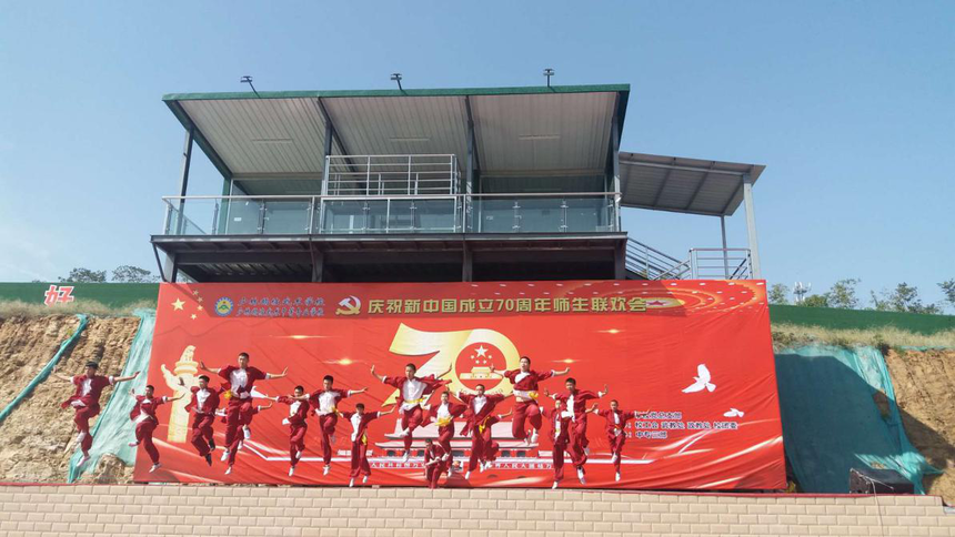 1570609523370973.png 图片6.png