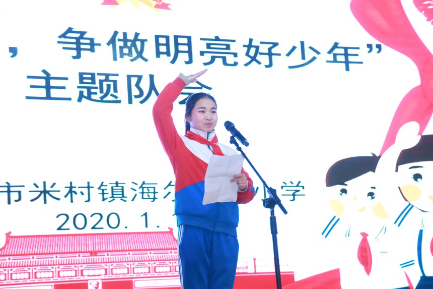 1578715174920160.jpg 微信图片_20200111114504.jpg