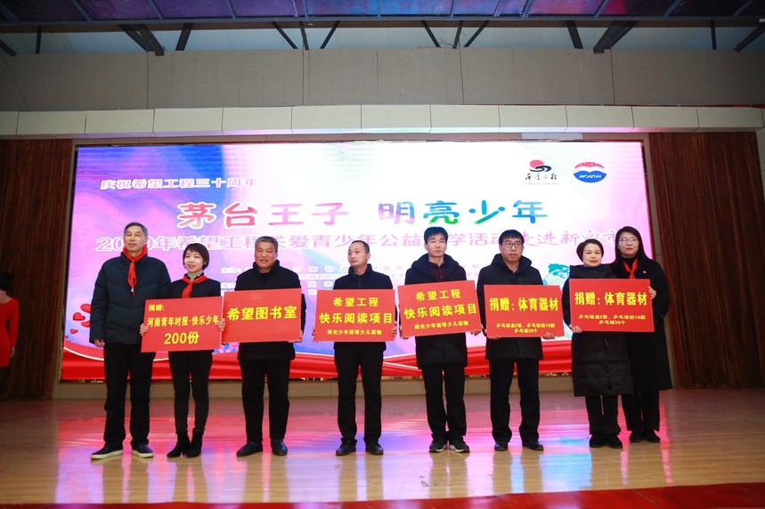 1578715211969385.jpg 微信图片_20200111114543_看图王.jpg
