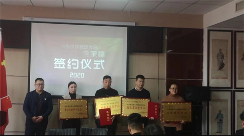 1579336038829066.png 图片2.png
