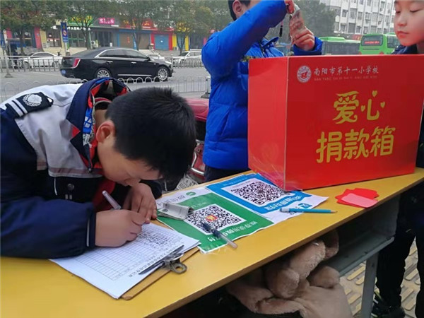 1579407379648230.jpg 微信图片_202001190913525.jpg