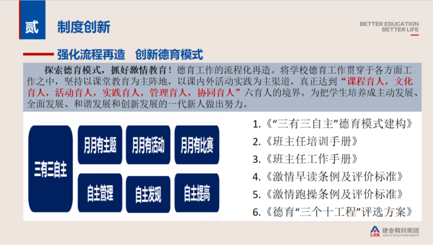 1589943836960275.png a9957879033ebc601f124f141c14240.png