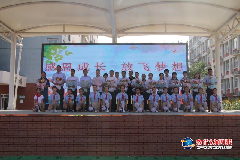 1593081537546088.jpg 微信图片_20200625183534.jpg