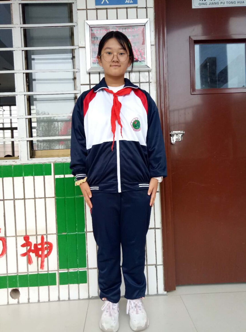 时间:2020-10-31 作者:教育文摘周报网【原创】