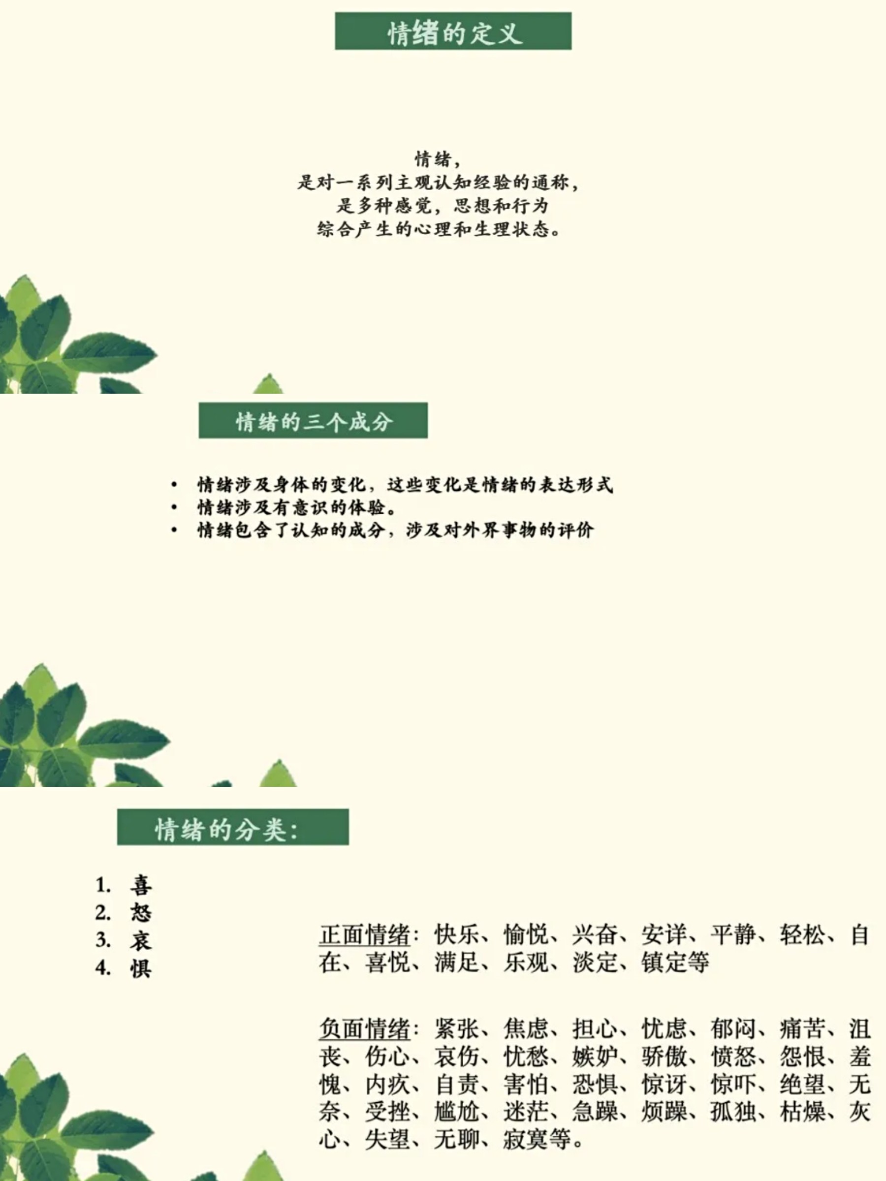 ΢ͼƬ_20201117093719.jpg