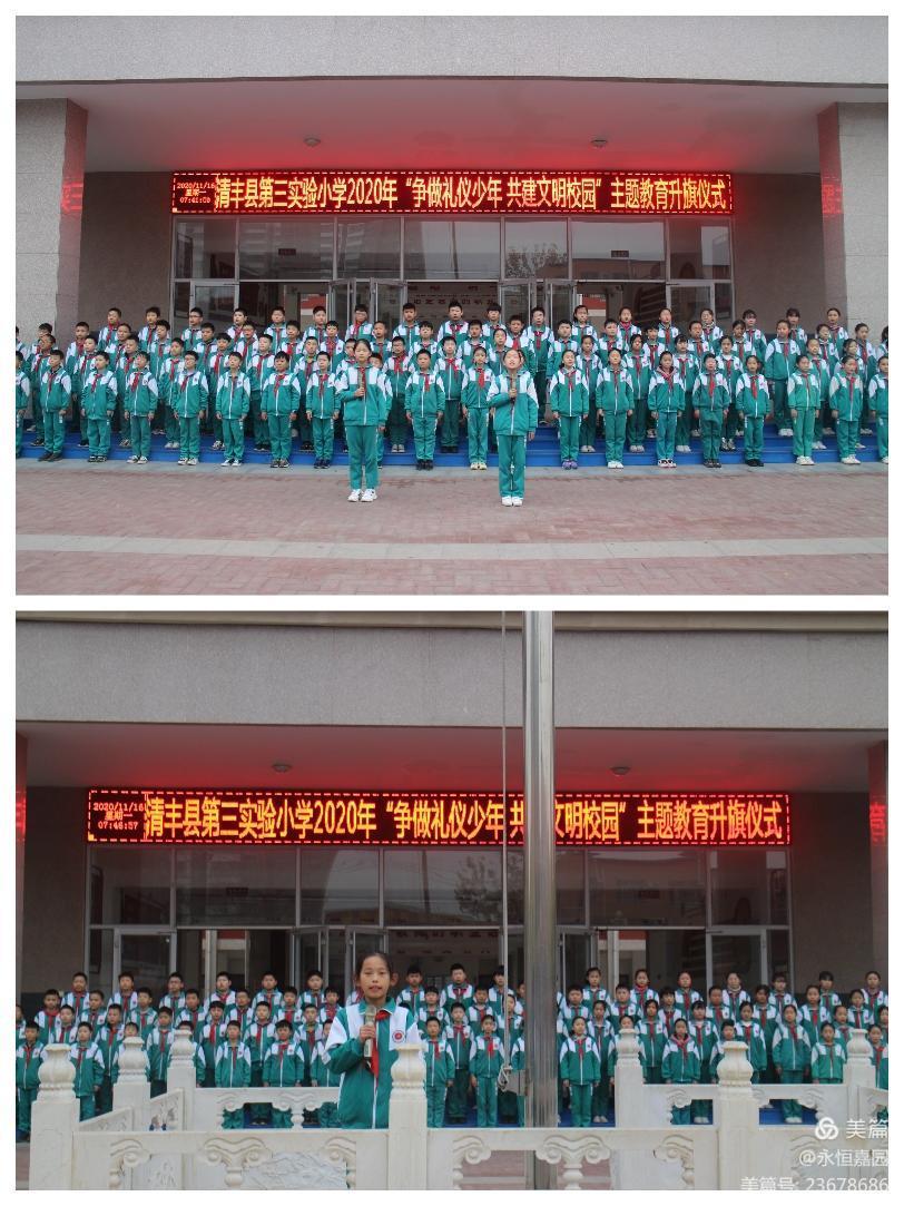 ΢ͼƬ_20201117093747.jpg