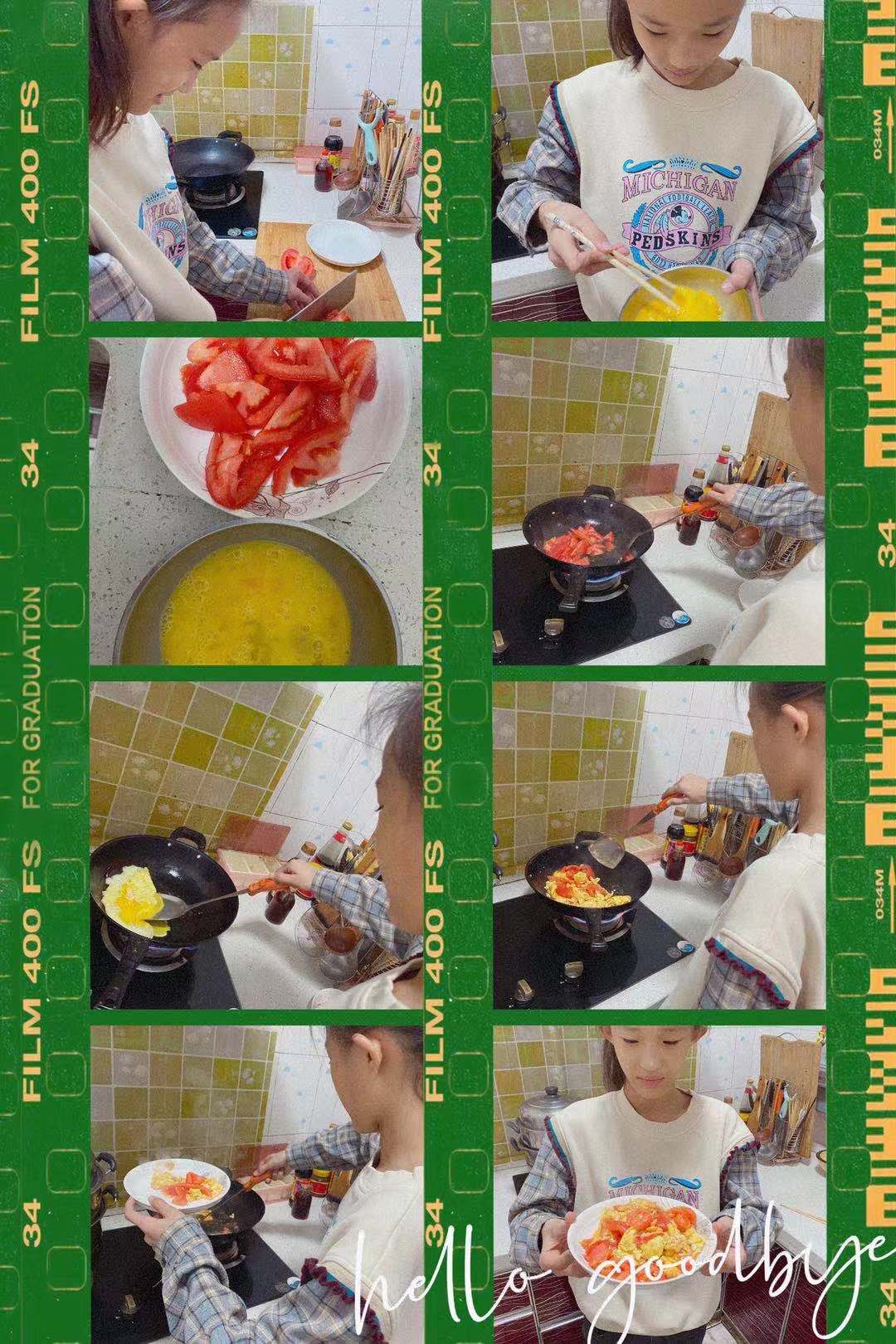 1605752534906851.jpg