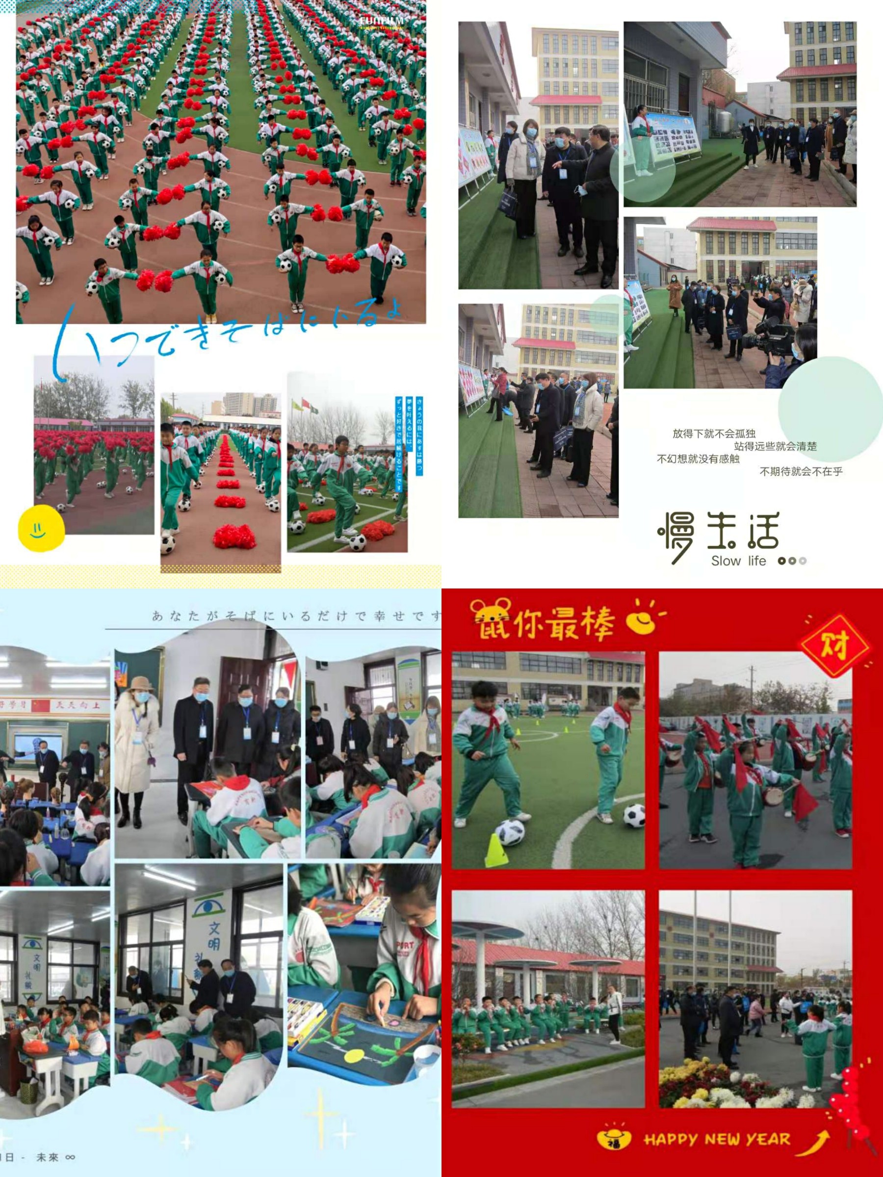 1606546768290130.jpg