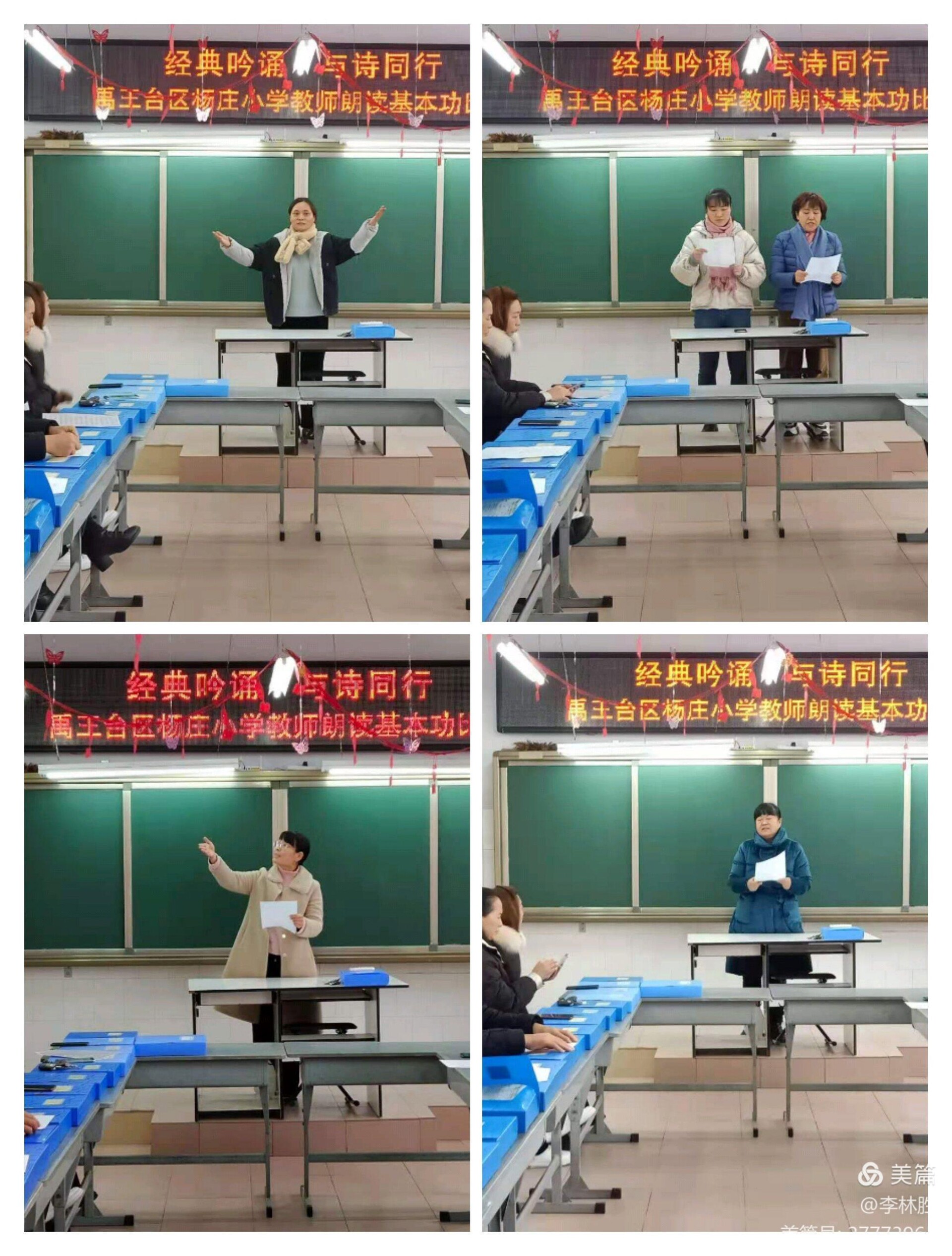 1606555157712284.jpg