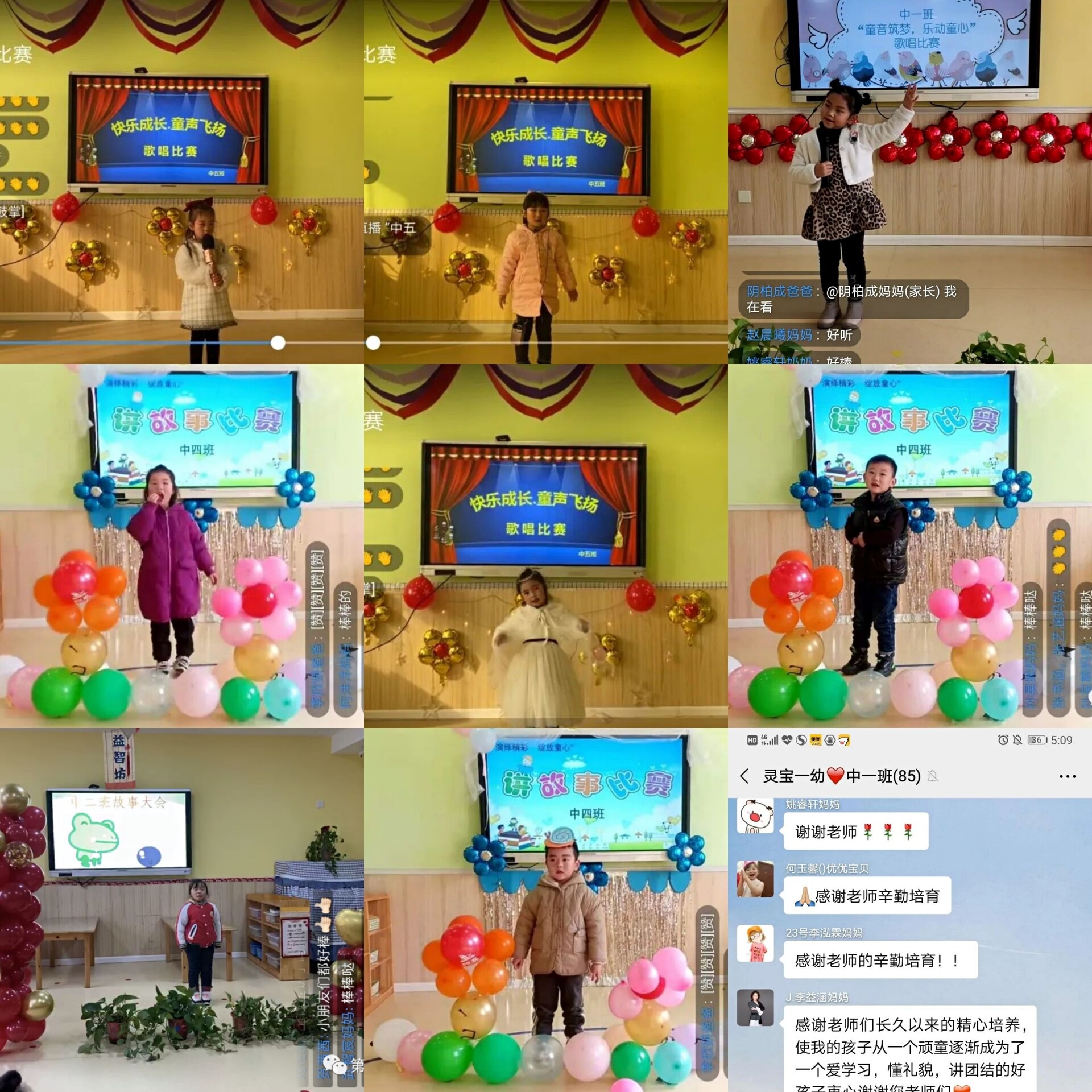 1606703719425152.jpg