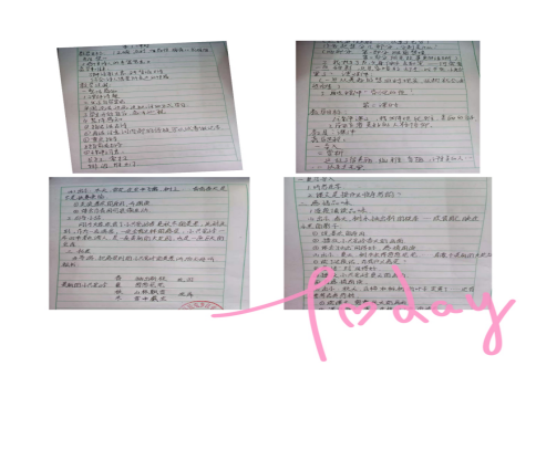 Բٽһһǿ̨Сѧ 2020--2021ѧһѧڵν̰241.png