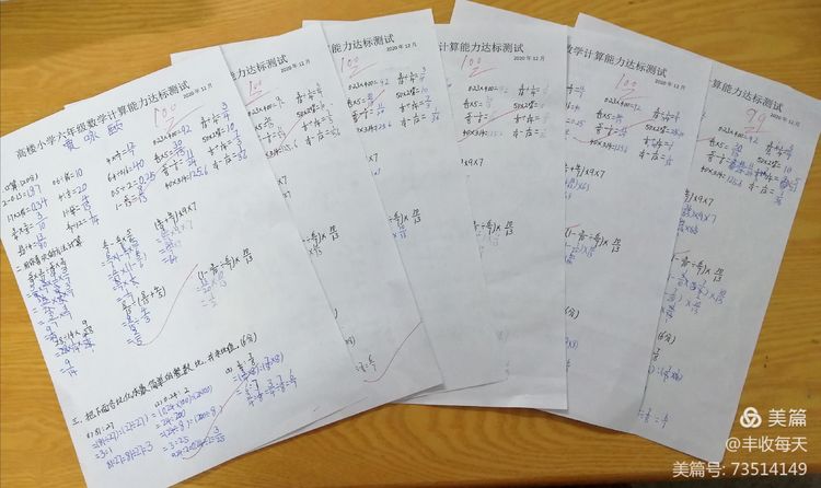 ΢ͼƬ_20201207094517.jpg