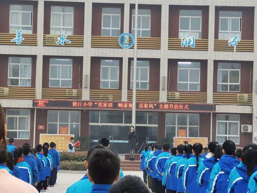 俱콭Сѧѵҹ桢ҷ硱.jpg